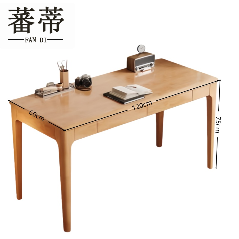 蕃蒂书桌120*60*75cm张高清大图