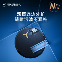 科沃斯X9PRO扫地机器人恒压滚筒活洗洗地机器人扫拖一体自动清洗智能家用自动集尘-上下水版官方旗舰正品DEX61-P