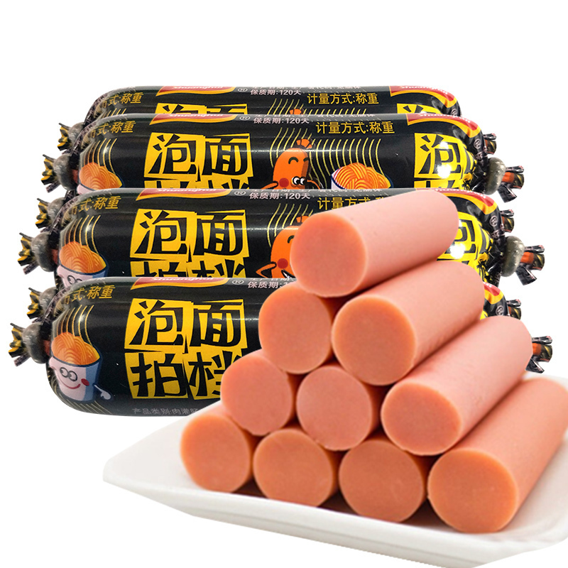 双汇泡面拍档火腿肠单根约35g15支散称一斤装参数