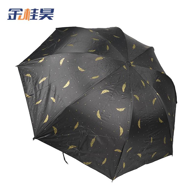 金桂昊 晴雨伞 三折款 把高清大图