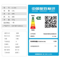 Casarte卡萨帝冰吧红酒柜茶叶冰箱 138升商务办公室饮料水果保鲜冷藏展示柜家用单门立式小冰柜LC-138J