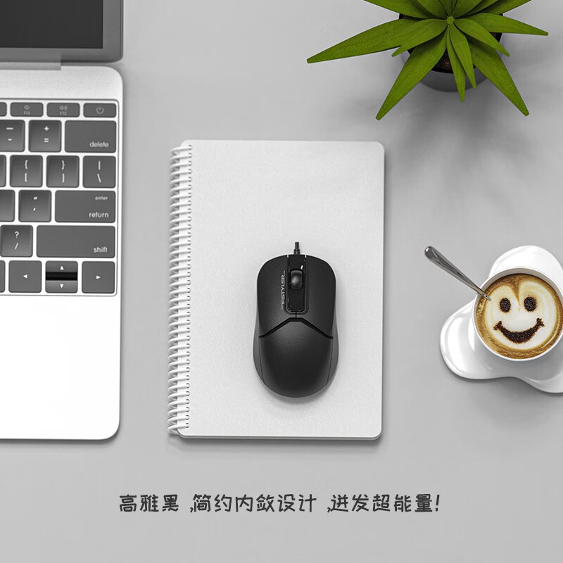 双飞燕(A4Tech) FM12有线鼠标USB接口商务办公台式笔记本对称造型男女通用人体工程学设[高雅黑色]高清大图