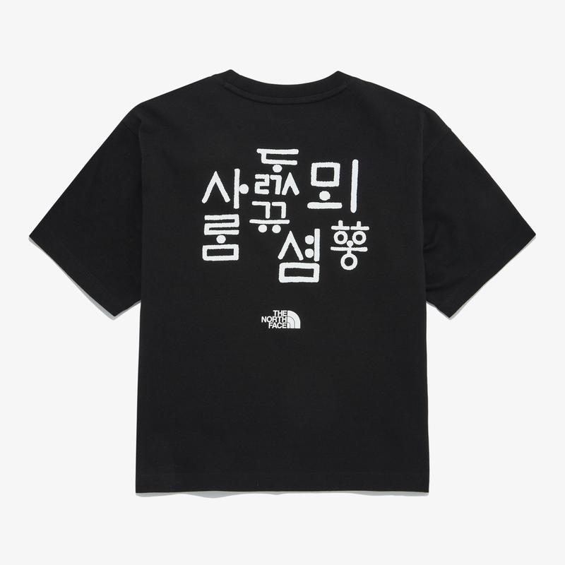 THE NORTH FACE女士运动短袖T恤舒适透气休闲健身上衣可搭配多款