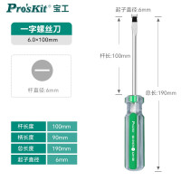 宝工（Pro'skit）绿彩PVC一字起子-6.0*100mm12支SD-5107A-12
