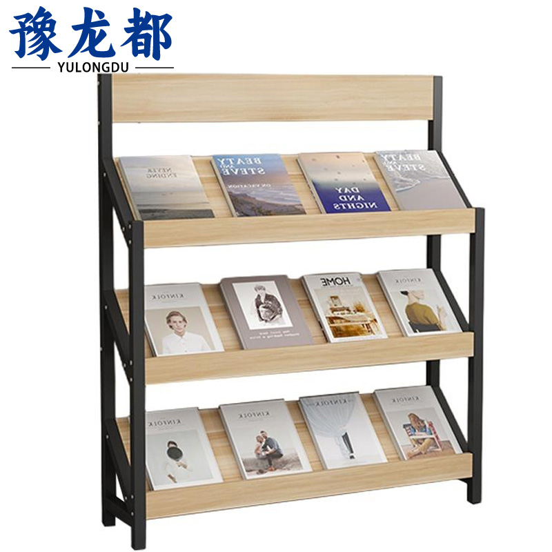 豫龙都 书架 钢制 个