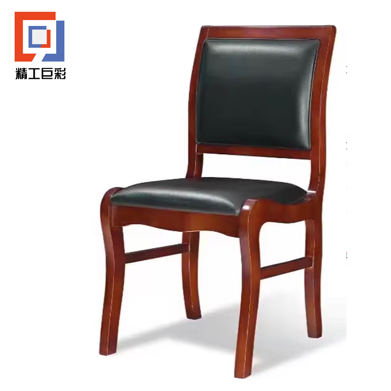 精工巨彩 办公椅 BGY-01 把高清大图