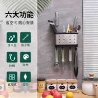 厨房架子置物架不锈钢筷子笼壁挂式家用沥水架筷子收纳盒筷子筒