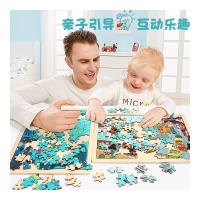 特宝儿（Topbright）海底世界100片拼插拼图 儿童拼图玩具宝宝木质拼图 男孩女孩儿童玩具 120393