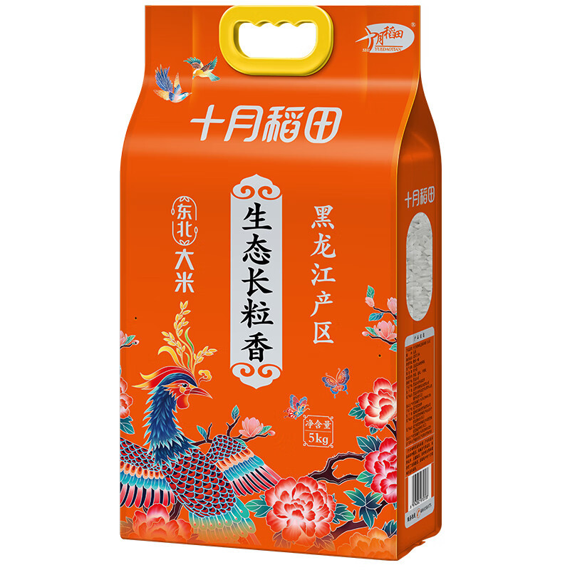 十月稻田 生态长粒香大米 东北大米 香米 10斤