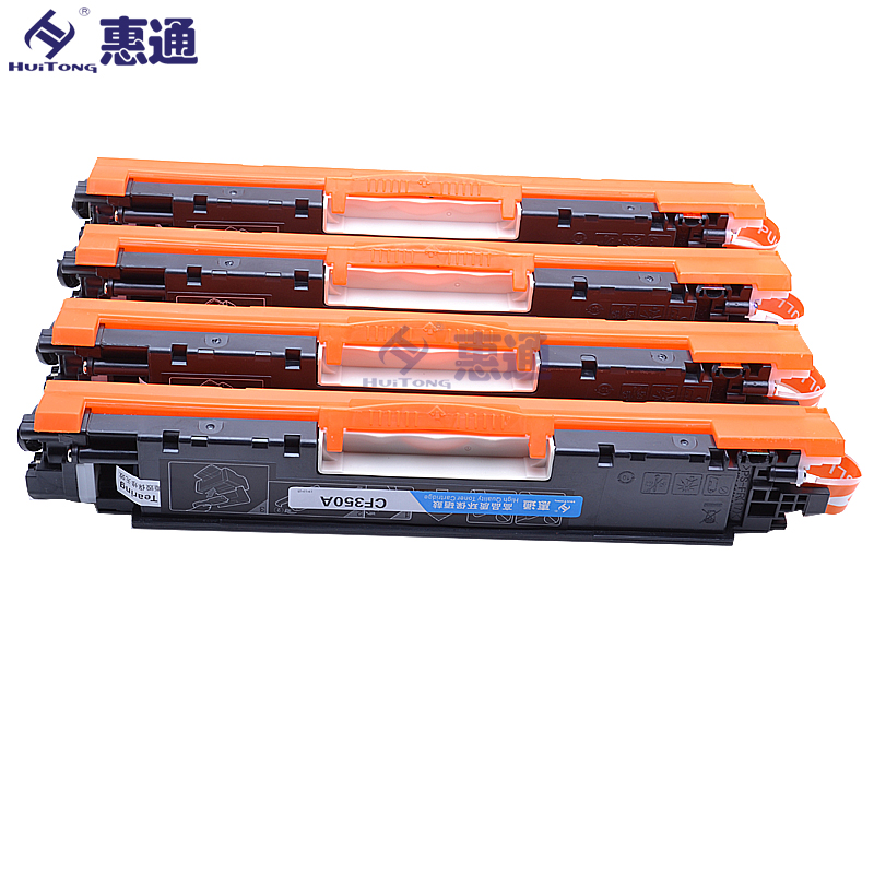 惠通 CF350A 130A粉盒 适用惠普HP M176n M177fw M175a M175nw高清大图