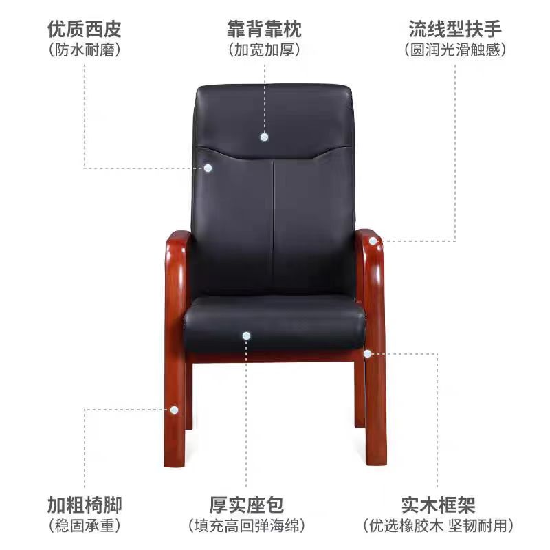 奥派克(AOPIK) 办公椅 W620*D620*H1100 黑木的高级配色 家庭办公室可通用