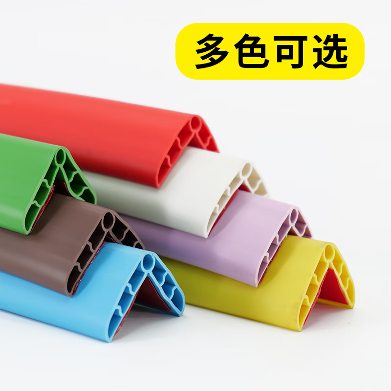 冰禹 墙角防撞保护条 绿色长1米厚7mm BYyq-157/个