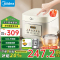 美的(Midea)电饭煲 3L家用电饭锅316L不锈钢内胆无涂层煮饭锅 1-3人多功能0涂层煲汤煮粥锅MB-RE387S
