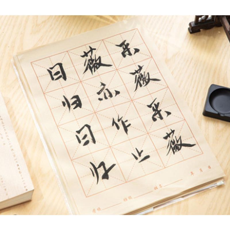书法专用宣纸 100张/刀