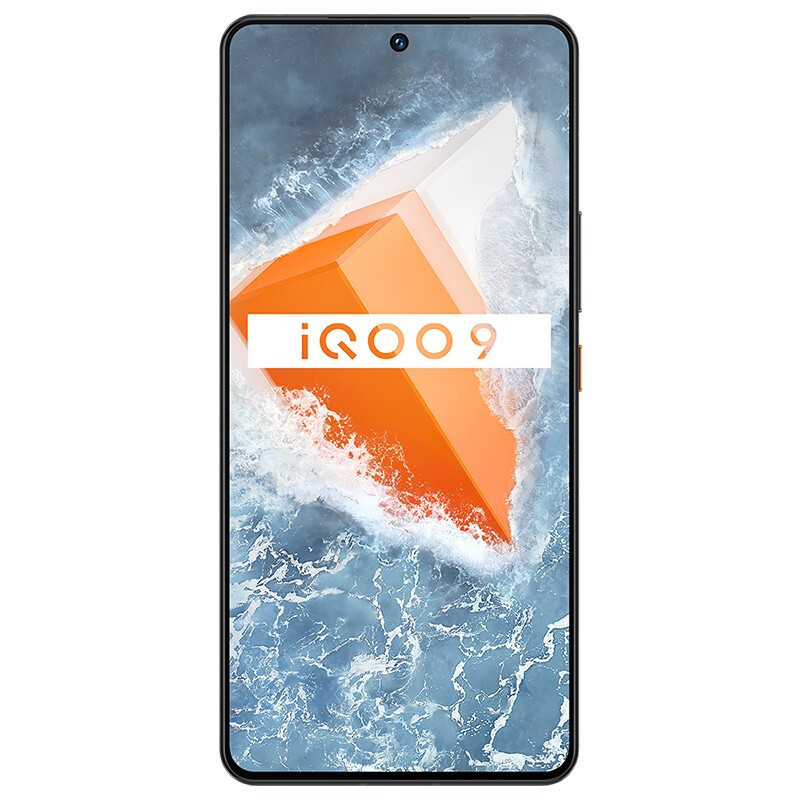 vivo iQOO 9 12GB+512GB 锋芒 E5超视网膜屏 全新一代骁龙8 120W超快闪充 KPL官方电竞手机 5G全网通