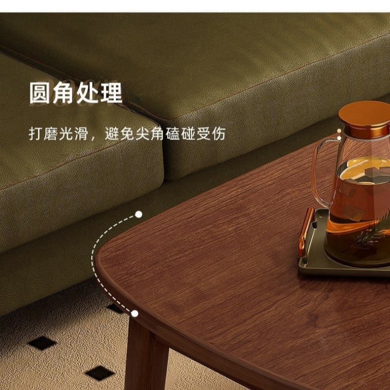 锁匠 折叠茶几高清大图