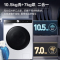 三星 WD10T504DBE/SC10.5公斤洗烘一体机滚筒洗衣机全自动 泡泡净洗 AI智能控制