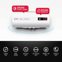 美国杜邦(DUPONT)60升家用电热水器DP67-W60J02电热水器