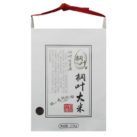 桐叶超日标好米,南粳46,2021年新米,5斤装,香软糯 有劲道