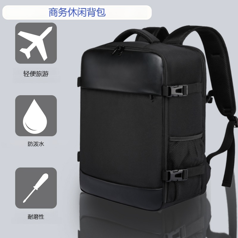 EZUOLA高端书包商务休闲双肩包防水耐磨轻便大容量学生旅行背包高清大图