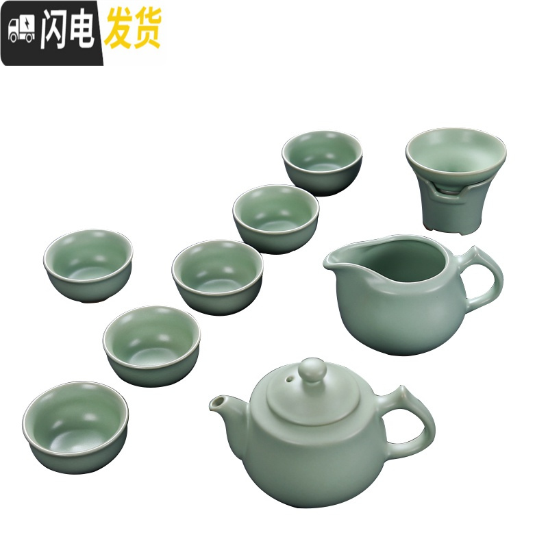 三维工匠汝窑家用喝茶茶具整套装 开片盖碗茶壶汝瓷可养 冰裂陶瓷功夫茶杯 盖碗款汝窑12件套简装