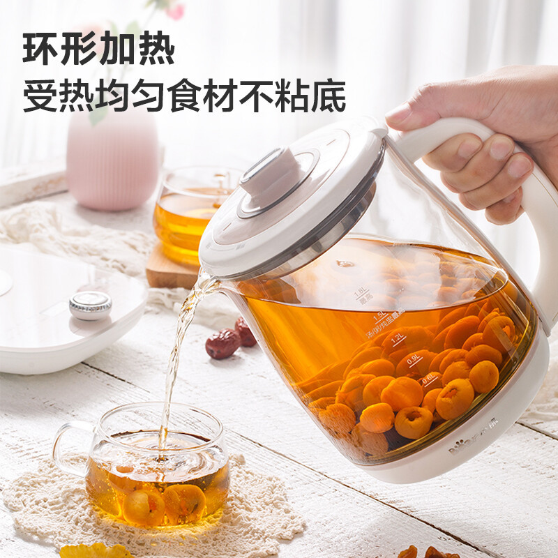 小熊(Bear)养生壶热水壶煮茶器 煮茶壶 电水壶 恒温电热水壶 保温花茶燕窝壶 YSH-C18S2 1.8L 烧水壶