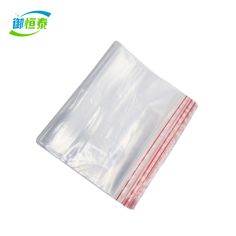 御恒泰 自封袋中 280×400mm 个高清大图