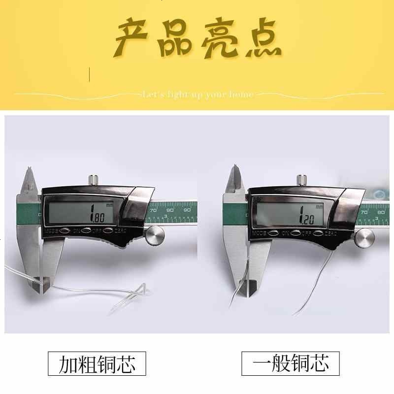 韩风星星装饰拍照串灯小夜灯婚庆宿舍圣诞树道具卧室挂灯灯小户外创意少女婚庆灯泡小彩