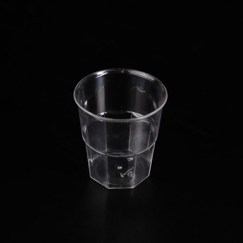 一次性杯子透明杯航空杯加厚家用杯品尝杯塑料杯子批发厂家直销 55