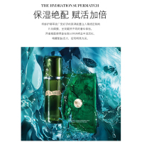 美国LA MER海蓝之谜修护精萃沁润面膜6片整盒装 浓缩精华焕活养肤保湿补水急救