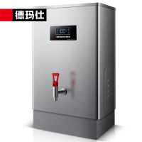 德玛仕开水器KS-40DP 220V