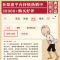 三毛流浪记 [正版]三毛流浪记注音版张乐平著小学生一二三年级课外阅读书籍儿童励志成长书籍漫画版儿童文学绘画书中国经典动画