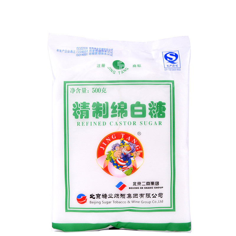 500克糖业精制绵白糖