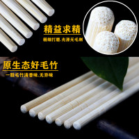 一次性筷子家用快餐筷400双/包