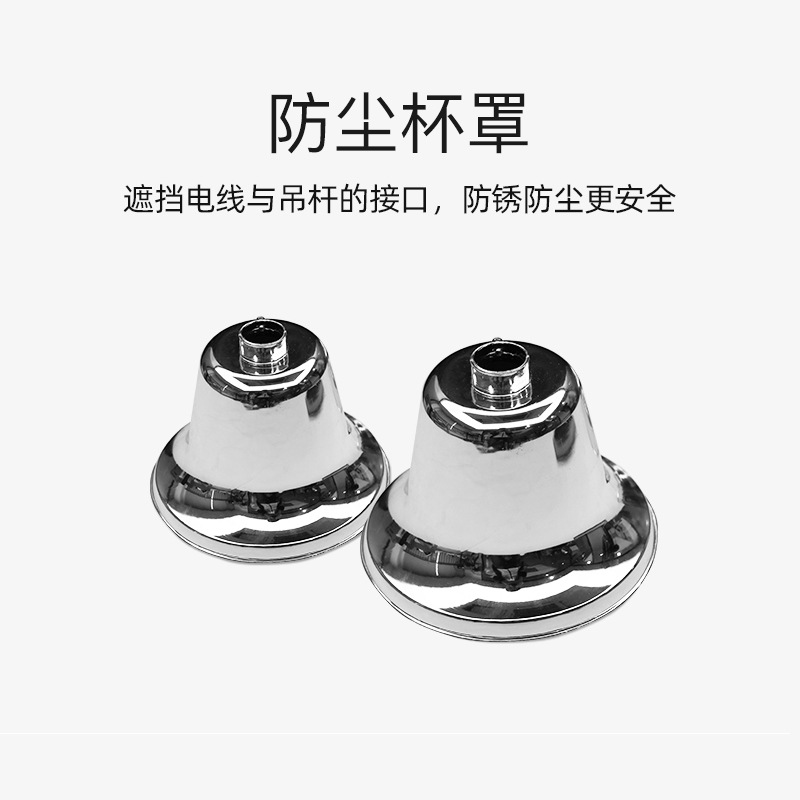 钻石牌吊扇工业家用客厅铁叶宿舍吊式电风扇餐厅轻音大风力不锈钢 遥控款(免布线)-五叶不锈钢(100W)高清大图