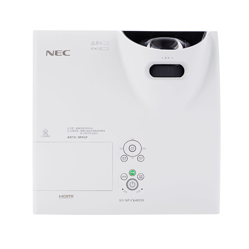 NEC NP-CK4155W 短焦投影机+99英寸电子白板
