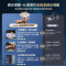 海尔(Haier)燃气热水器天然气16升家用即热强排式水伺服恒温四段精控微火9级抗风五重抑菌APP智控 HP6