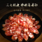 金华火腿腊味礼盒节日送礼企业团购 200g土香肠!