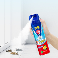 榄菊 杀虫剂淡雅柠檬清香杀虫气雾剂600ml 跳蚤蟑螂药驱虫神器除虫剂喷雾