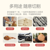 闪电客锂电池充电式电锯往复锯马刀锯家用手提户外伐木锯切割锯 【促销款】12V往复锯双电(纸箱)标准套