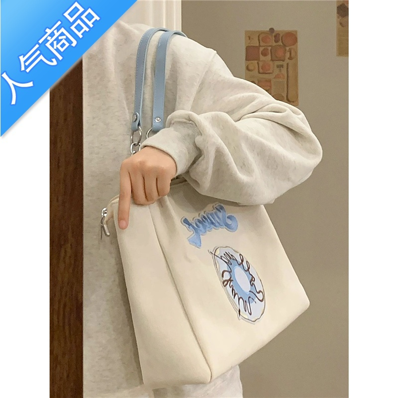 封后包包女2022新款大容量帆布包甜圈圈刺绣收纳腋下包百搭小众托特包女包