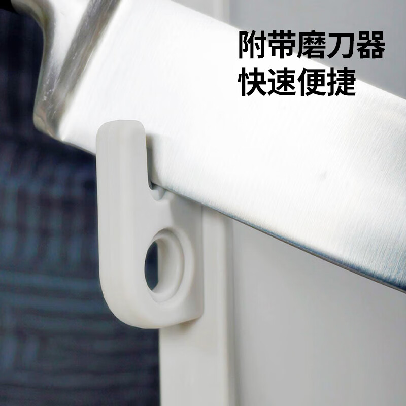 申魔 厨房家用双面可用不锈钢砧板(带磨刀石)SC22K19高清大图