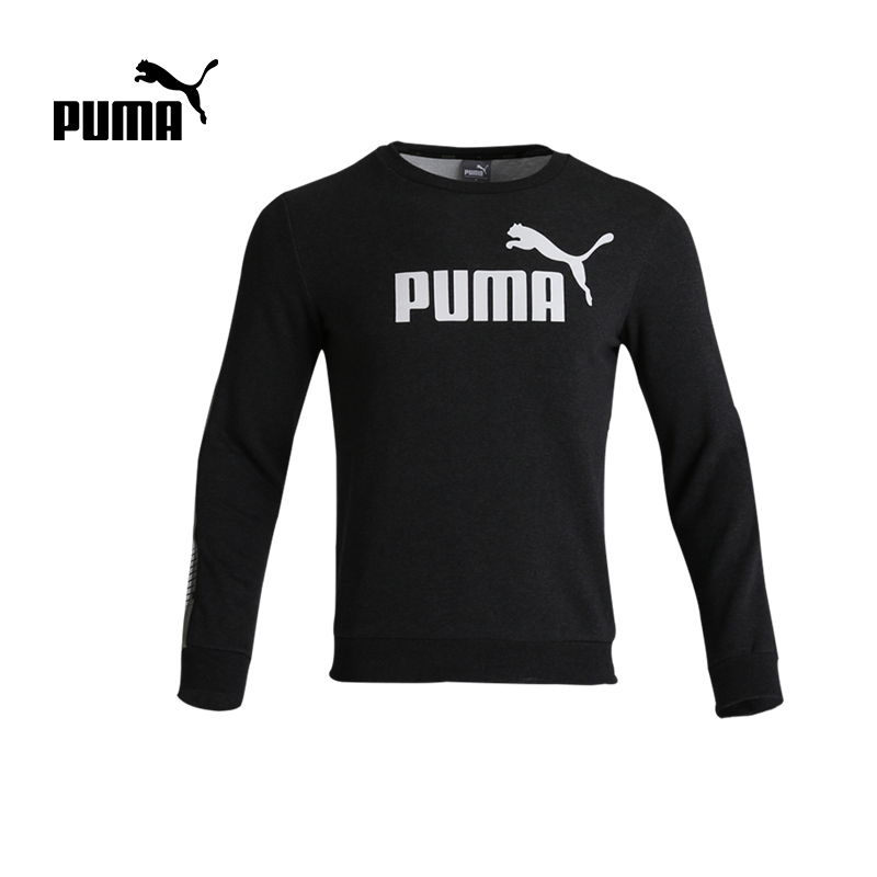 彪马(PUMA)男士针织加绒保暖套头运动卫衣 85241507