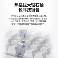 罗技(Logitech)K98M琥珀系列机械键盘无线蓝牙双模AI客制化热插拔gasket结构游戏办公98键盘 白色