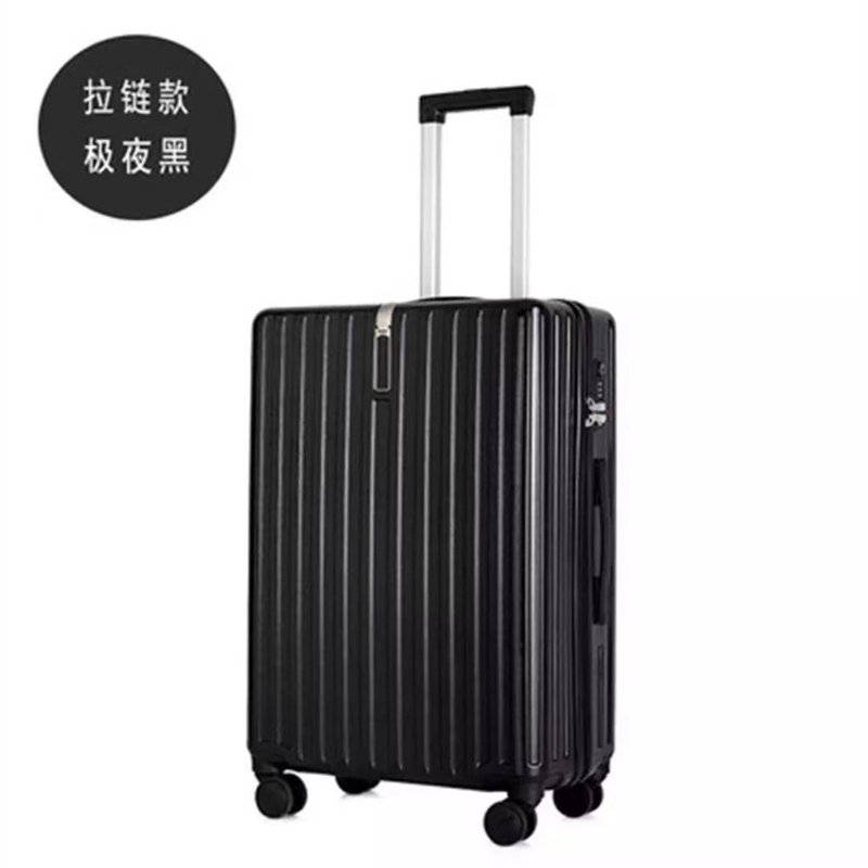 SWISSGEAR SA3019纯PC拉杆箱 24寸黑色