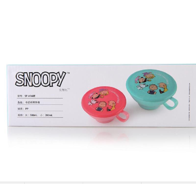 SNOOPY牛奶杯两件套 SP-A160E 牛奶杯两件套