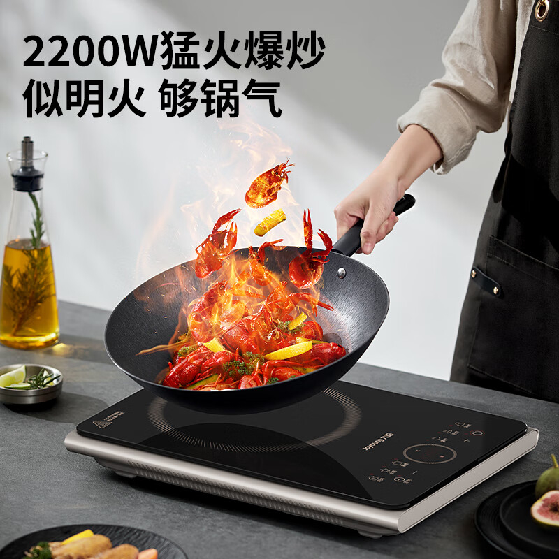 九阳电磁炉双层线圈耐磨防刮触屏操作均匀加热C22S-N1950高清大图