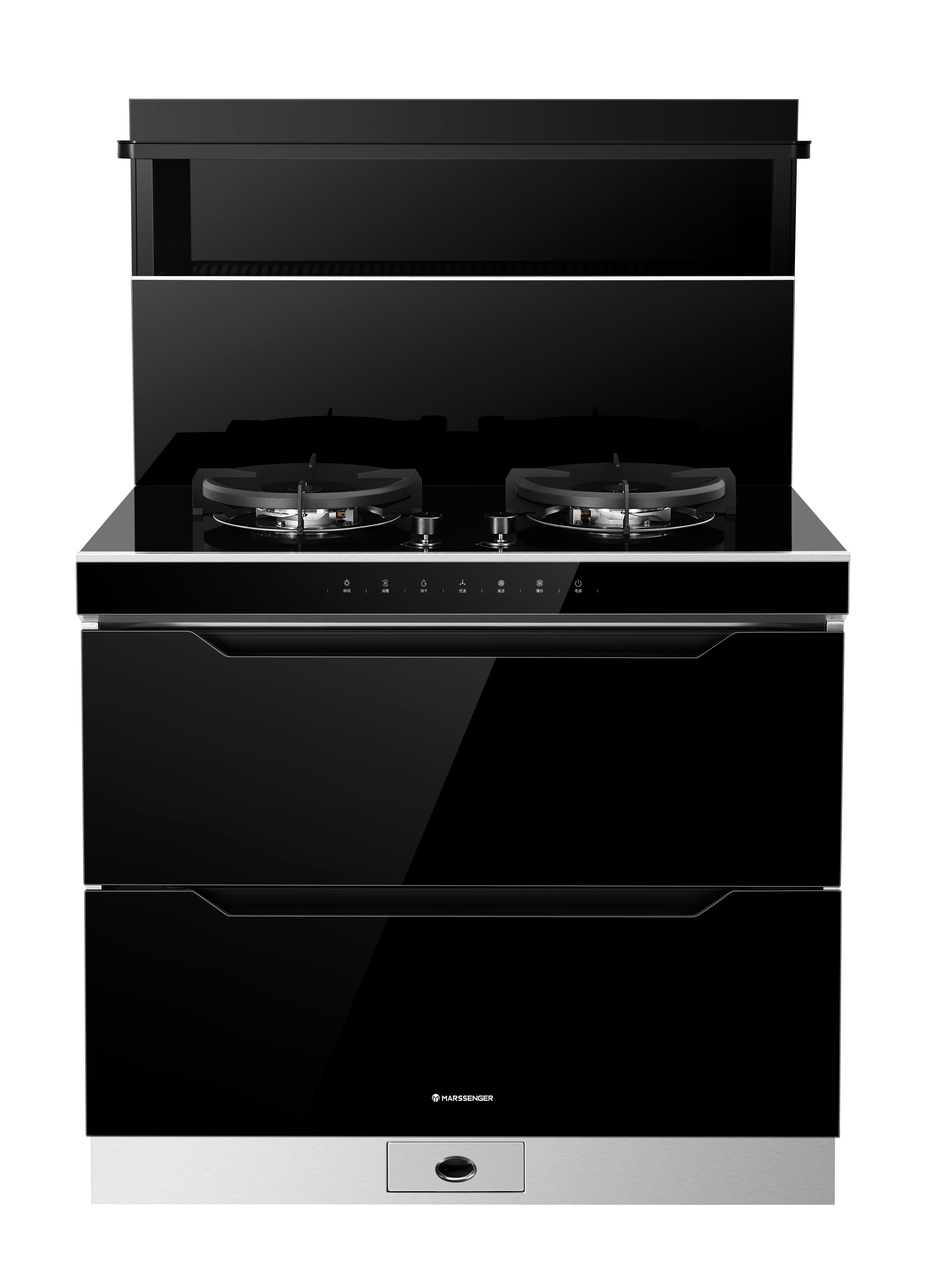 火星人(marssenger)集成灶JJZT-F73BX01L钢化玻璃台面排油烟机燃气灶消毒柜 左排烟 天然气