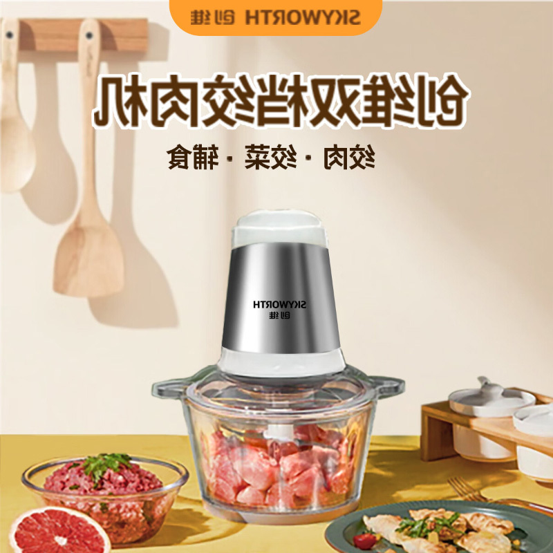 创维 强劲动力绞肉机 P422 1.8L YGQC高清大图