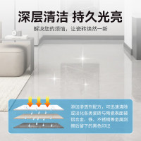巨奇 瓷砖划痕清洁剂 500ml*1瓶(5瓶起订)